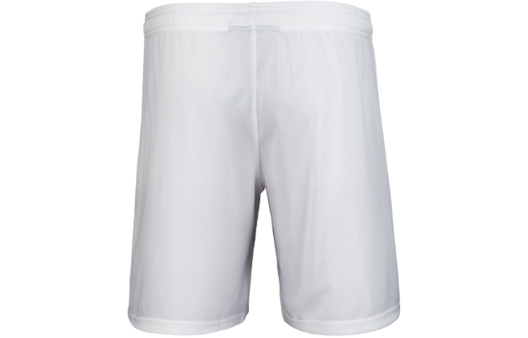 Under Armour Launch 7 Shorts 'White' 21500228-100