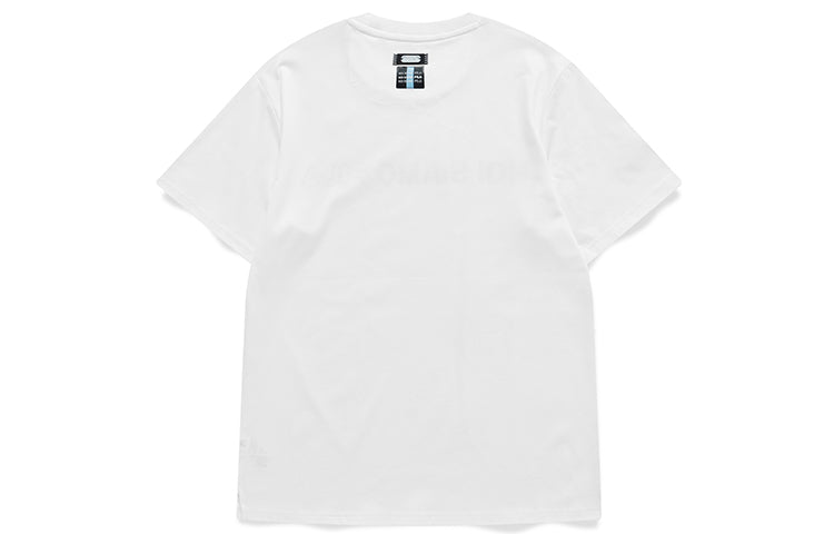 Men's FILA FUSION Alphabet Logo Printing Sports Knit Short Sleeve White T11M121114F-WT
