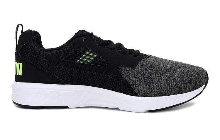 PUMA Nrgy Rupture 'Black Grey Green' 193641-06