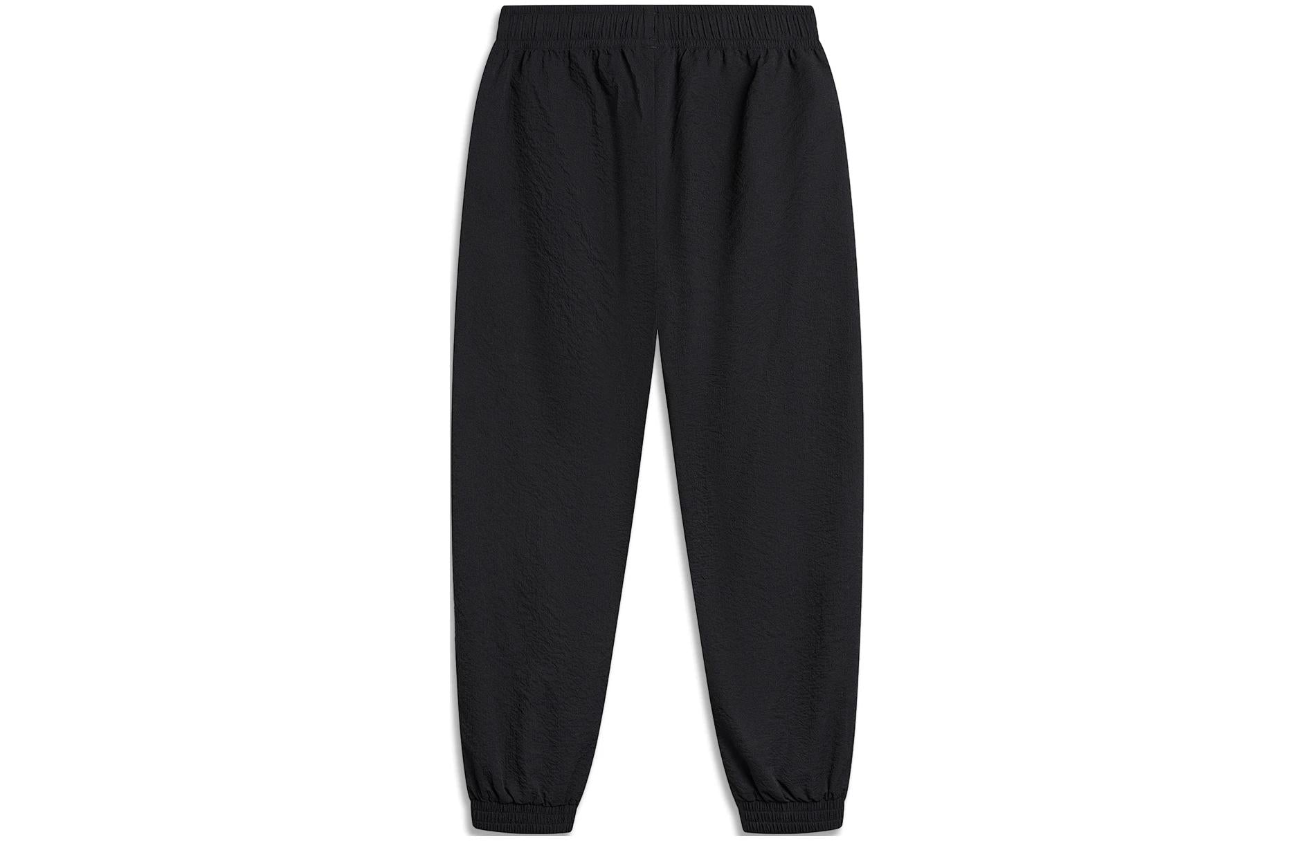 Li-Ning Way Of Wade Graphic Joggers Pants 'Black' AKQU399-6