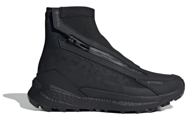 adidas Terrex Free Hiker 2 C.Rdy 'Black' ID4226