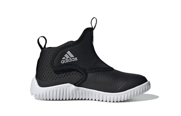(PS) adidas Rapidazen C.Rdy C FX9093