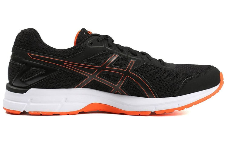 ASICS Gel-Galaxy 9 T6G0N-9009
