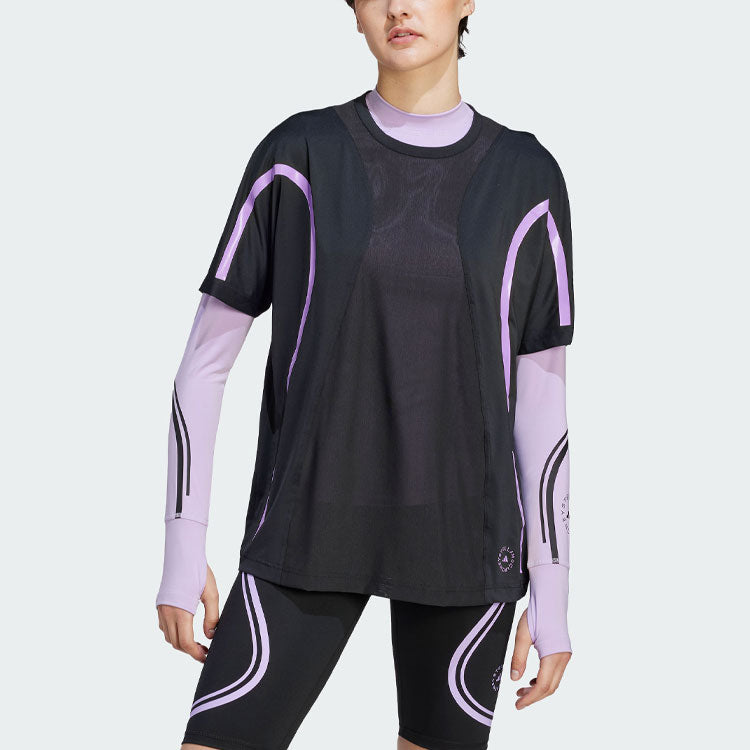 (WMNS) adidas By Stella Mccartney Truepace Running Loose Short Sleeve T-shirt 'Black Purple' II3236