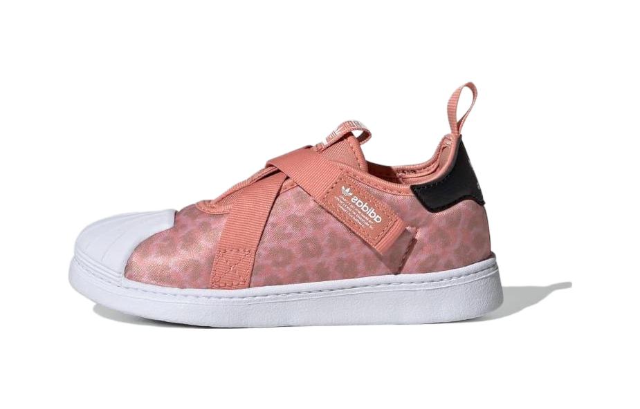 (GS) adidas Superstar 360 'Wonder Clay Leopard' IG9925