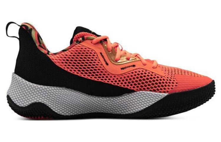 Under Armour Curry Hovr Splash 3 3026891-800