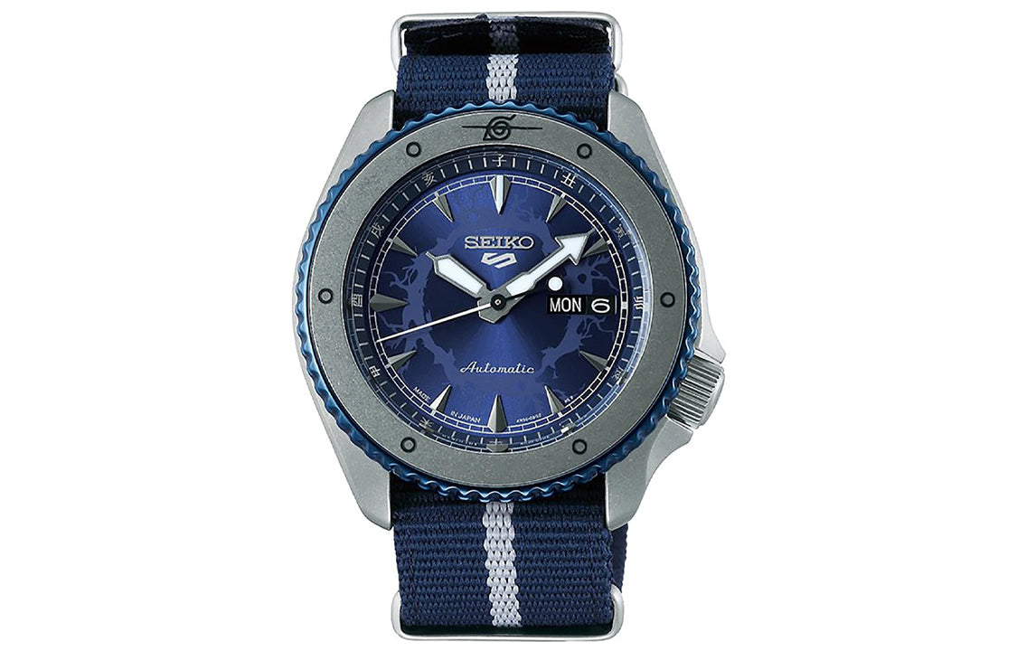 SEIKO Naruto Series Limited Crossover Mechanical Watch Navy Blue SBSA091