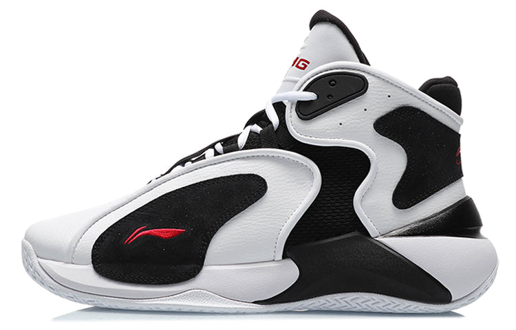 Li-Ning Basketball Casual Shoes 'Black White' AGBR027-1