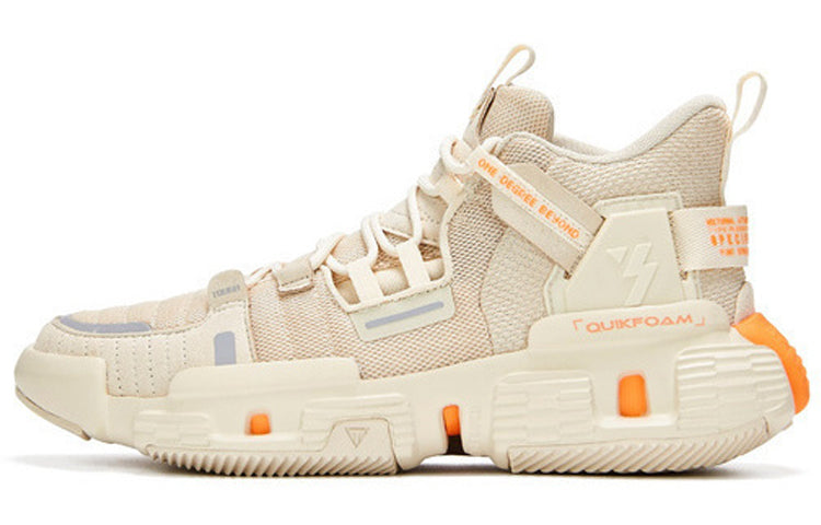 361 Degrees  Cross Fire Latency Basketball Shoes 'Beige' 571931121-4