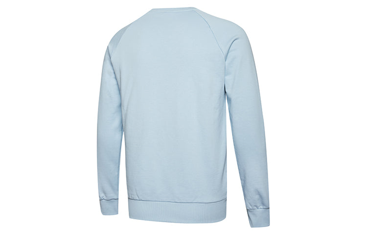 PUMA Street Style Long Sleeves Sweatshirts 'Blue' 597358-17