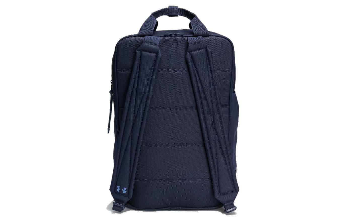 Under Armour Project Rock Box Backpack 'Dark Blue' 1378417-410