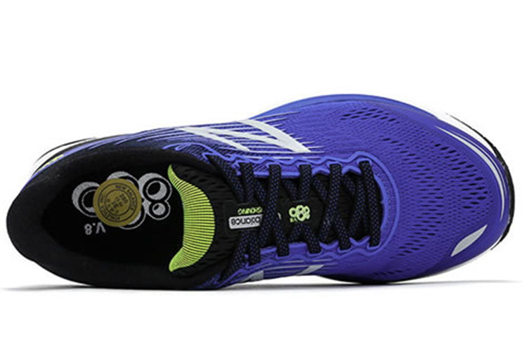 New Balance 880 V8 Low-Top Blue M880BP8