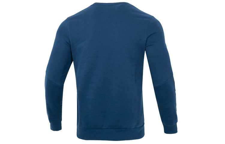 PUMA Ess Metallic Logo Sweater 'Navy' 674346-73