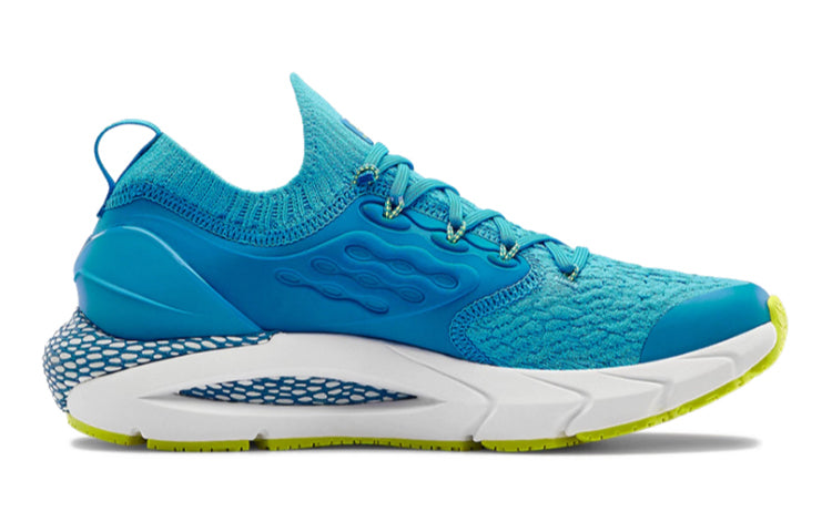 (GS) Under Armour HOVR Phantom 2 'Electric Blue' 3023025-402