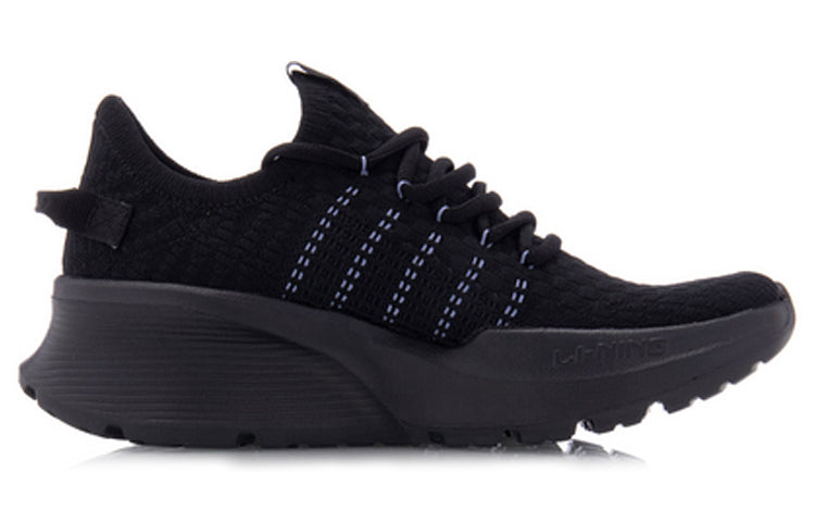 (WMNS) Li-Ning Soft No Boundry 'Standard Black' ARHQ092-2