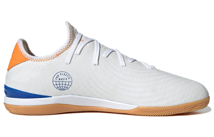 adidas Gamemode Knit In 'White Blue Orange' GY7565