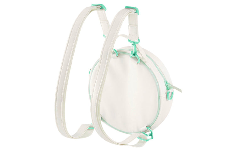 (WMNS) PUMA Prime Round Backpack 'White Green Black' 07719301