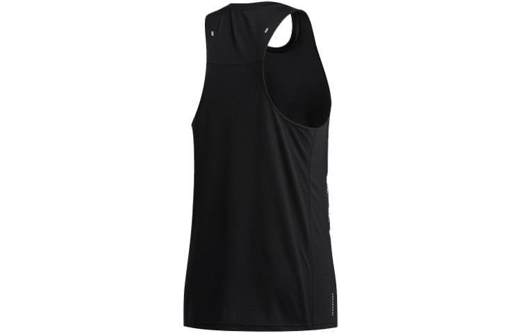 adidas Reflective Running Sports Vest Black FP7540