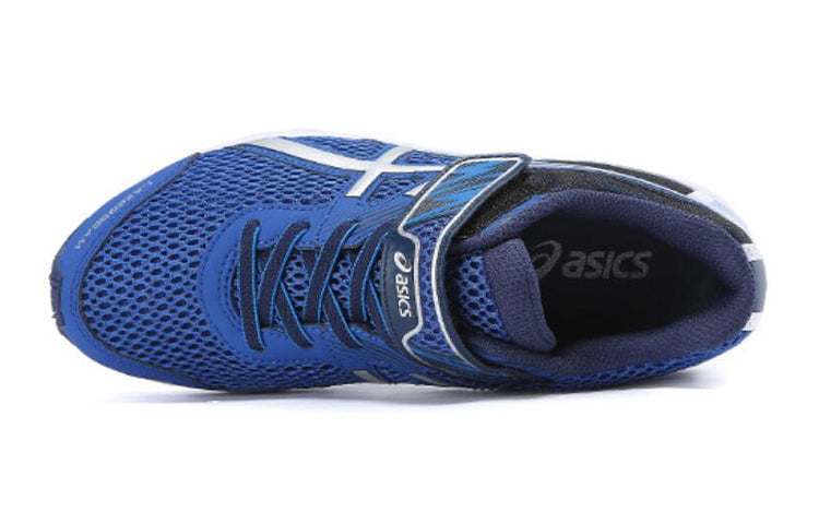 ASICS Lazerbeam Rd-Mg K Blue/White 1154A018-418