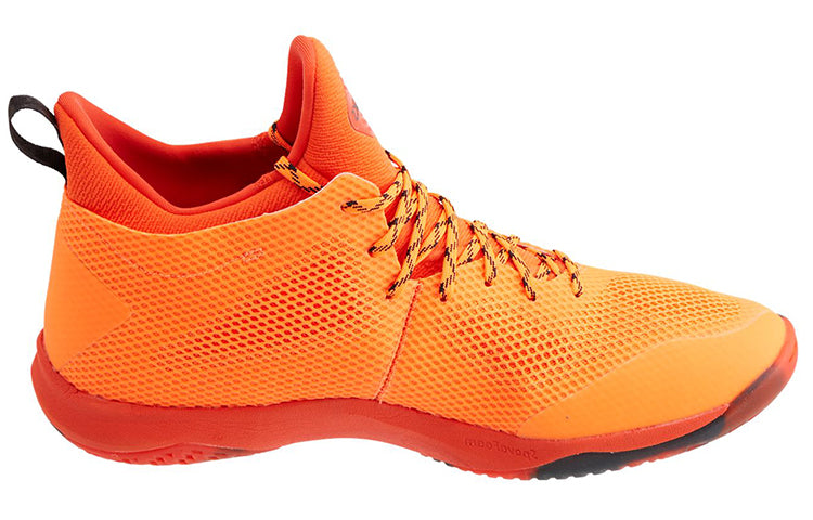 ASICS Blaze Nova 'Shocking Orange' TBF31G-800