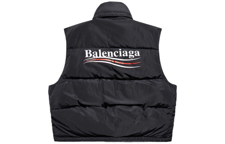 Balenciaga Political Campaign Cocoon Puffer Vest 'Black' 762769TYD361000