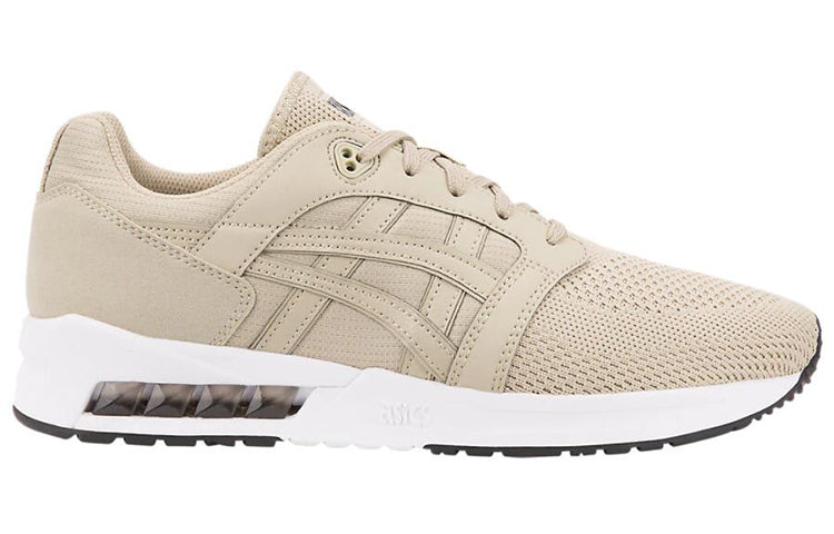 ASICS Gel-Saga Sou 'Kahki' 1191A151-300