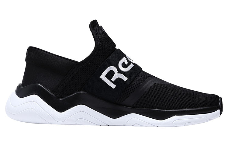 Reebok Royal Nova Supreme Black/White CN5291
