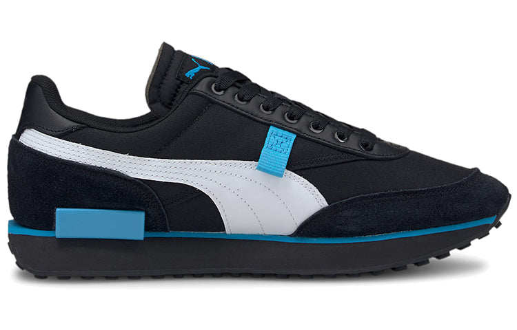 PUMA CLOUD9 x Future Rider 'Blue Azur' 306930-01