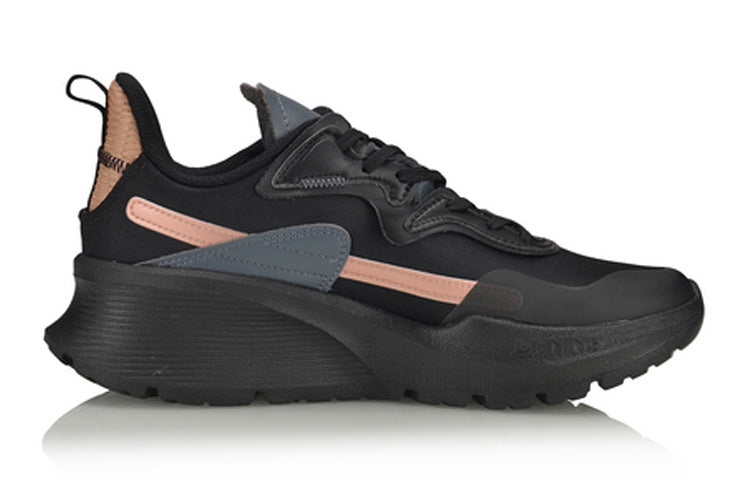 (WMNS) Li-Ning Soft 'Black Pink Gold' ARHQ062-4