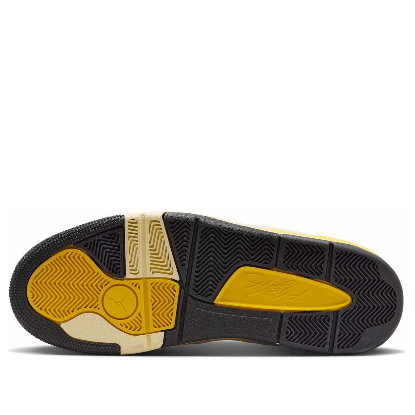 Air Jordan Flight Court 'Quai 54' IB8838-107