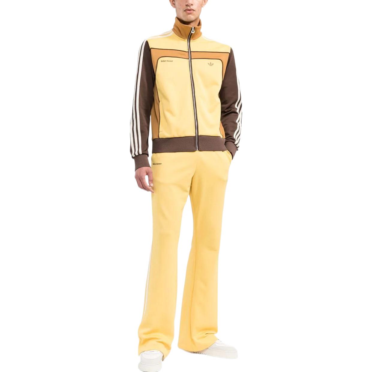 adidas x Wales Bonner Track Jacket 'Yellow Brown' HG6263