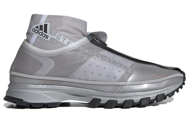(WMNS) adidas Stella McCartney x adidas Adizero Xt S. G28344