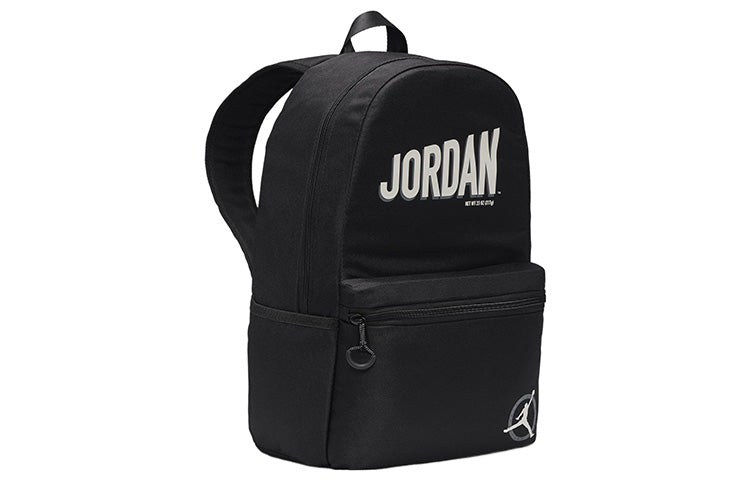(GS) Air Jordan MJ MVP Flight Daypack Backpack 'Black' FJ6812-010