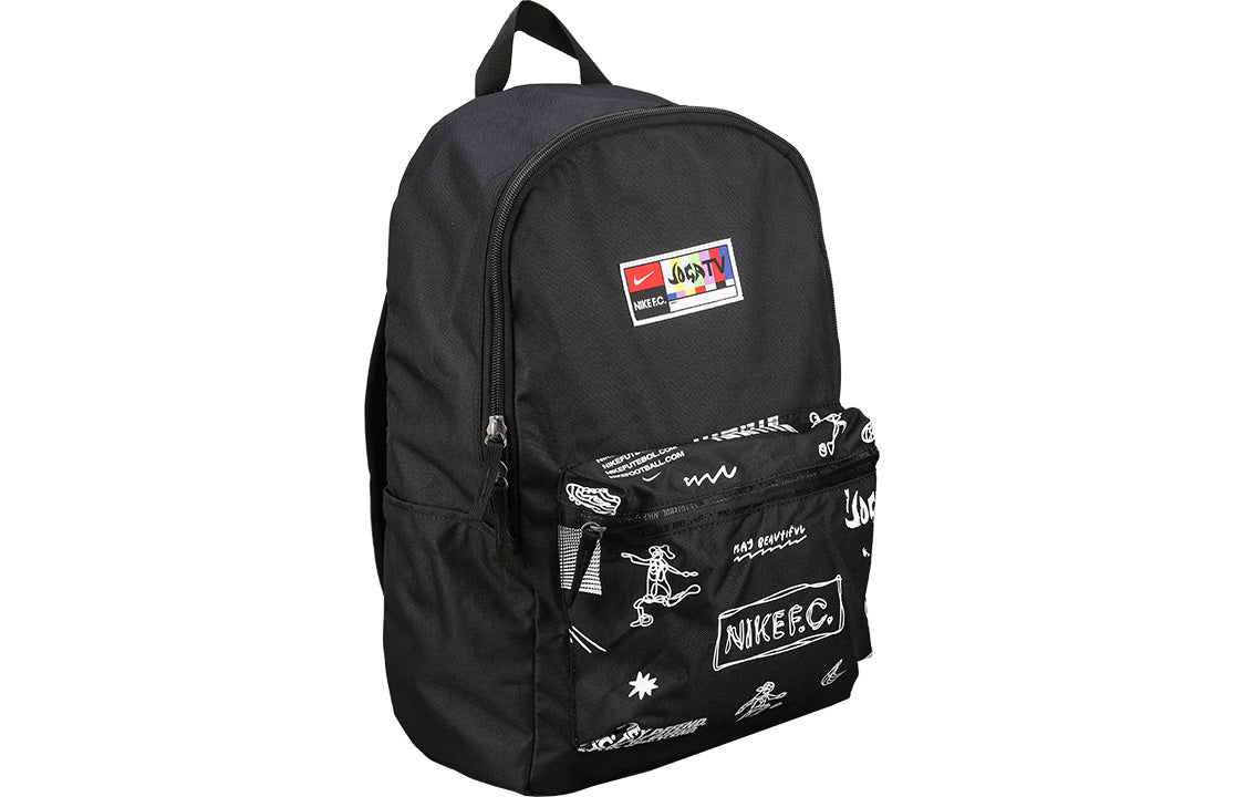 Nike F.C. Soccer Backpack 'Black' CU8164-010