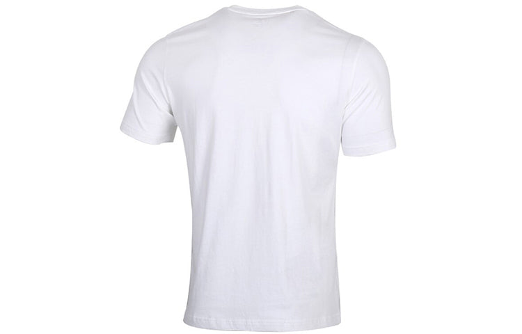 Men's adidas E&U Lg T Sports White T-Shirt GD5900