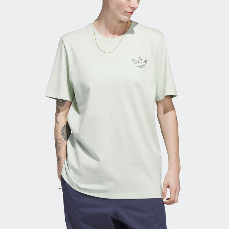 adidas originals Henry Jones Paris T-shirt 'Linen Green' HR9848
