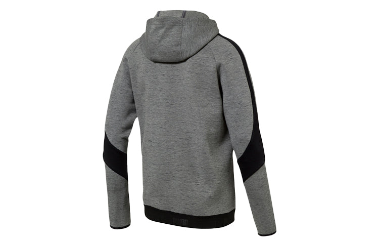 PUMA Casual Sports Running Long Sleeves Gray 592684-03