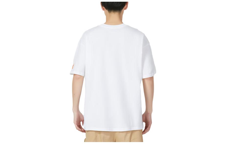 Nike Sportswear Max90 T-shirt Asia Sizing 'White' FB9804-100