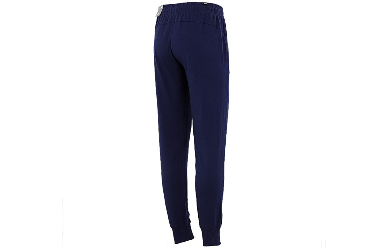 PUMA Essentials Logo Sweatpants 'Navy White' 588716-06