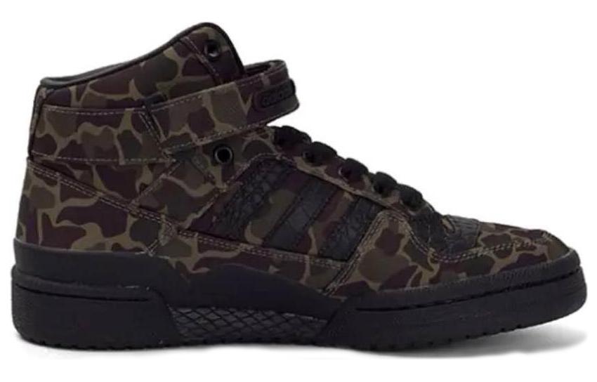adidas Originals Forum Sneaker 'Camo' BY3804