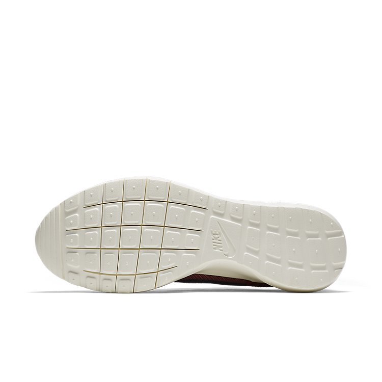 NikeLAB Roshe DBreak NM 826666-604
