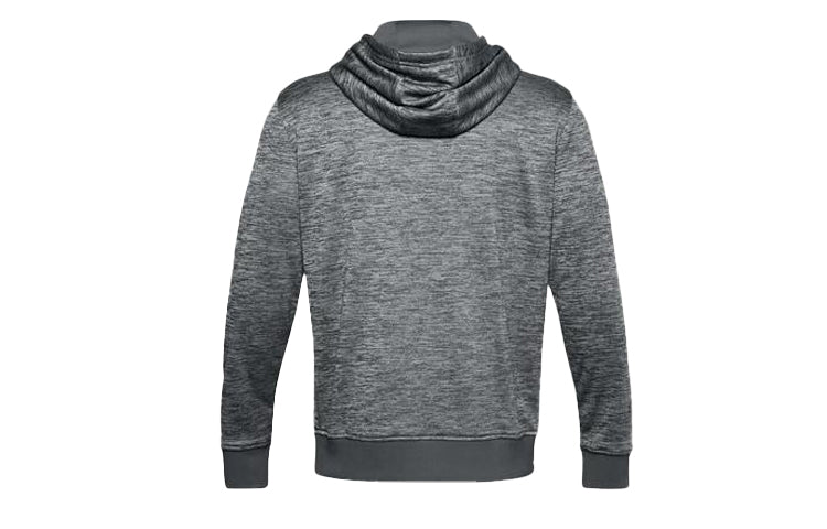 Men's Under Armour Alphabet Logo Printing Hooded Sports Gray 1357453-012