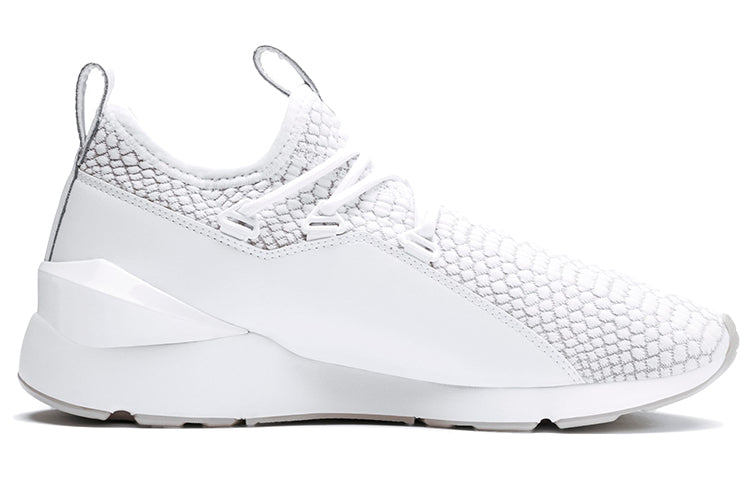 (WMNS) PUMA Muse 2 Reptile Trailblazer Running Shoes White 369210-02