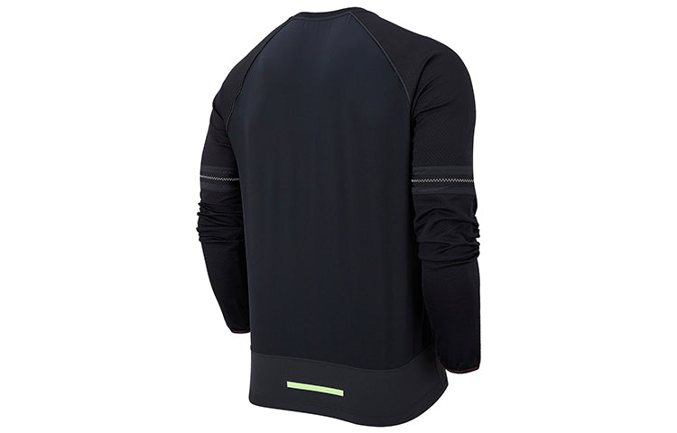 Nike Wild Run Dri-FIT Running Training Sports Long Sleeves Black CV7395-010
