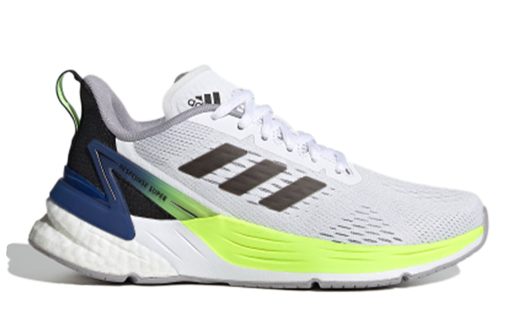 (GS) adidas Response SR 5.0 J 'White Glory Grey' FX6744