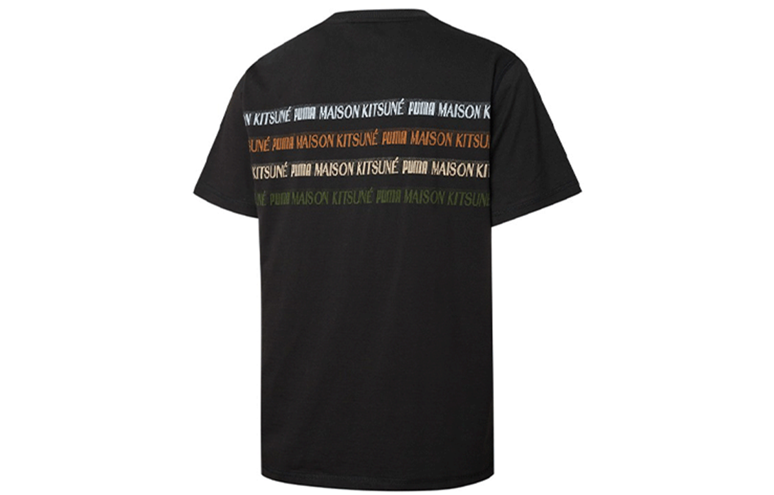 PUMA x Maison Kitsune Unisex Engineered Embroidery Round-neck Black 532328-01