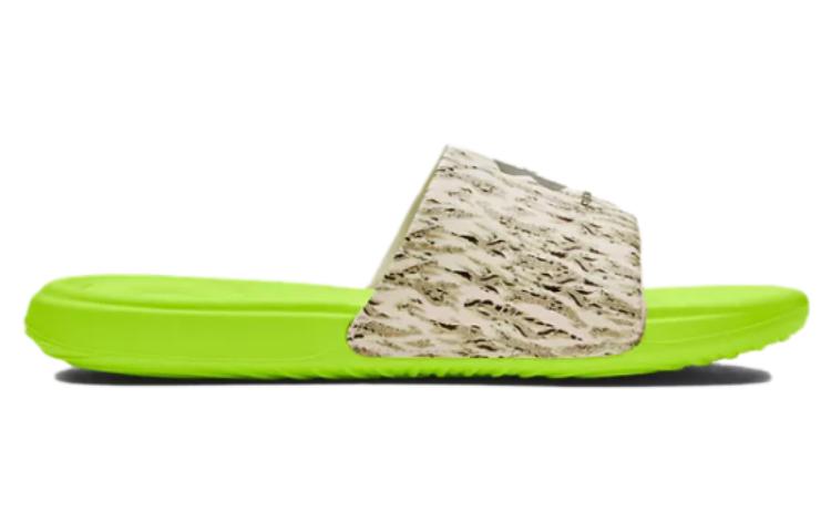 Under Armour Ansa Graphic Slide 'Lime Surge Tiger Camo' 3024434-111