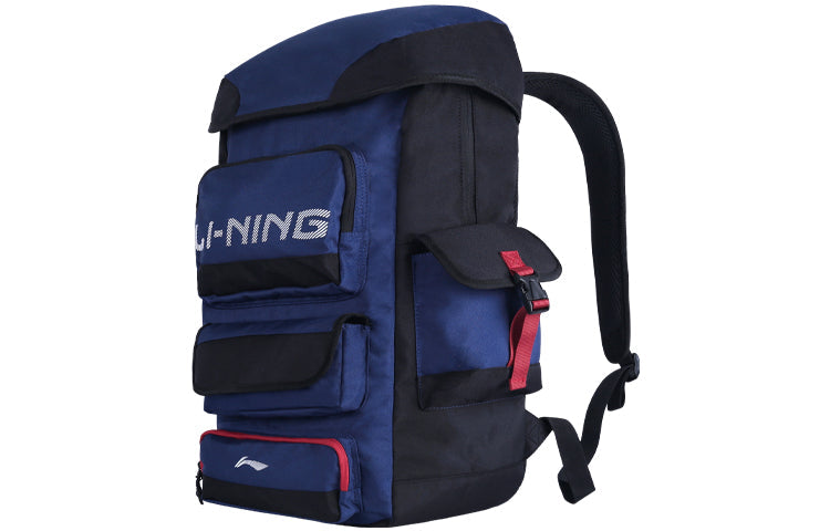 Li-Ning Logo Basketball Backpack Large 'Blue Black' ABSR227-1