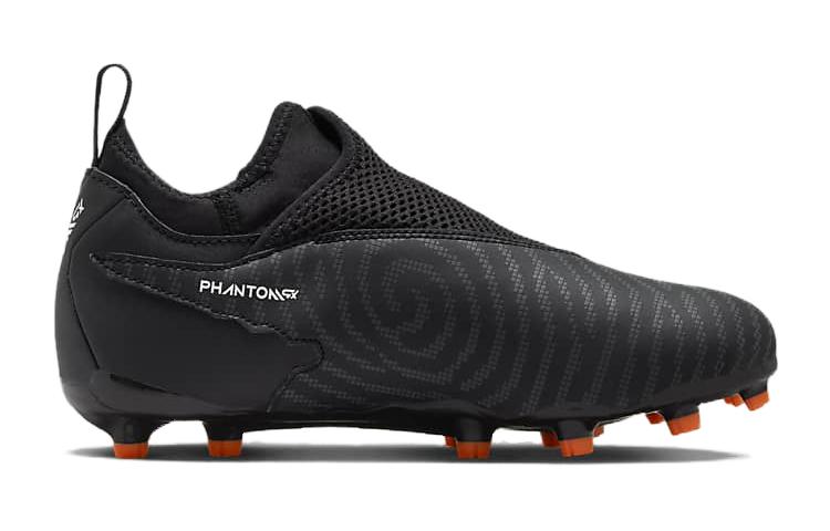 (GS) Nike Phantom GX Academy DF MG 'Shadow Pack' DD9546-010