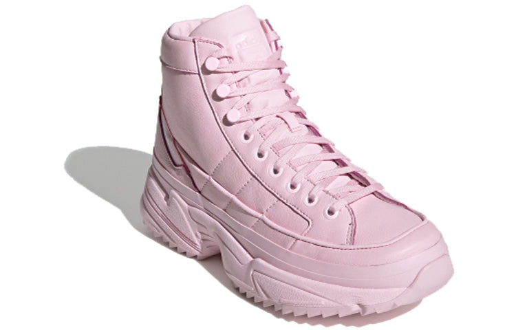 (WMNS) adidas originals KIELLOR XTRA 'Pink' EF9107